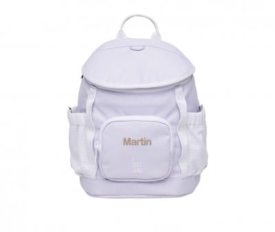 Sac à Dos Maternelle Kids Adventure Daypack Purple Coral Personnalisable