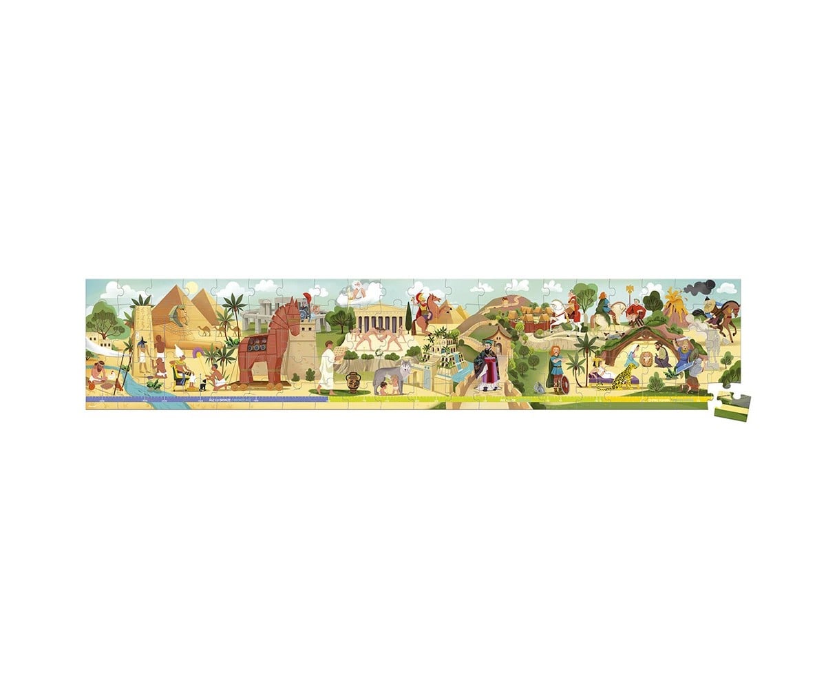 Puzzle Mythologie et Antiquité