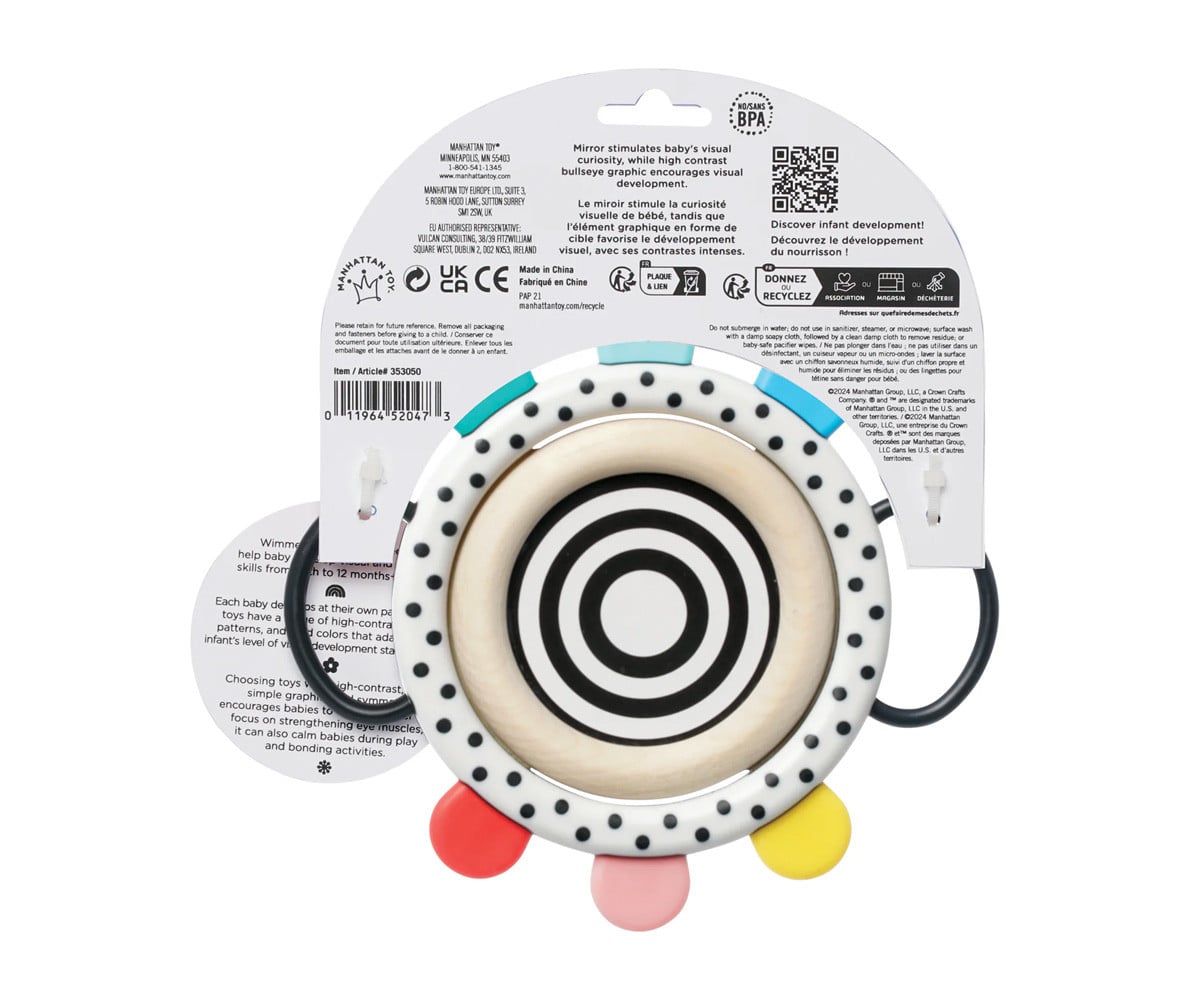 Wimmer Sensory Mirror with Teethers