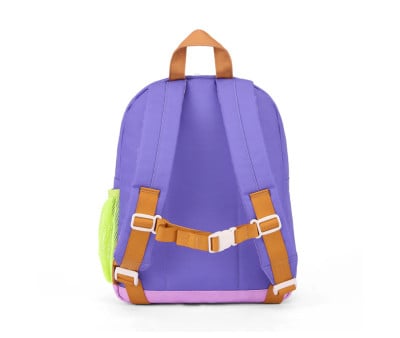Sac à Dos Primaire Mini Lavendy Personnalisable