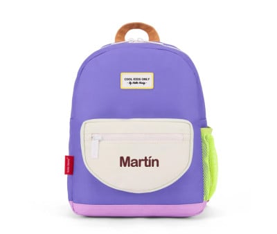 Sac à Dos Primaire Mini Lavendy Personnalisable