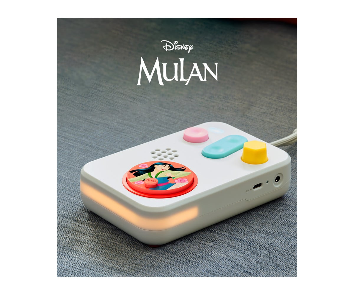 ES- 1 Disco Sonoro Disney Mulán