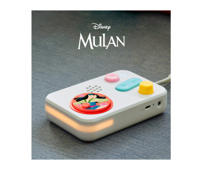 ES- 1 Disco Sonoro Disney Mulán